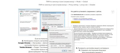 жопа.jpg