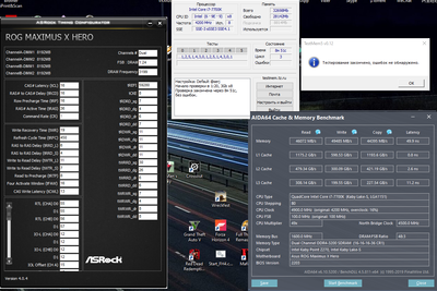 Screenshot_2.png