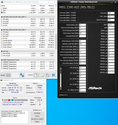 4000 15-15 1 DIMM error.jpg