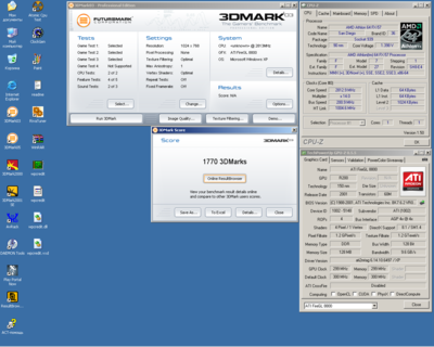 3dm2003 9nda3i 200x5 fx57 200x14 fgl8800.png