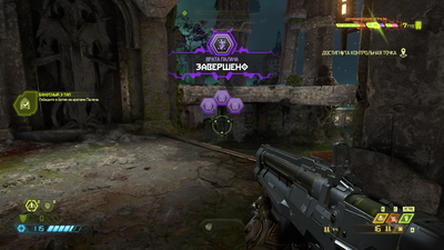 Doom Eternal Screenshot 2020.03.22 - 22.02.44.97.png