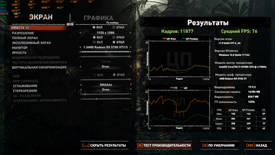 76-4x mssa.png