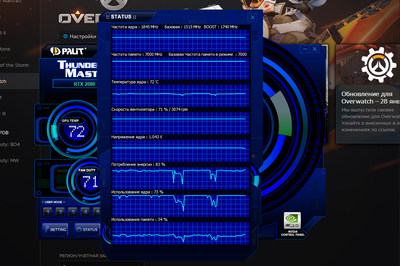 Без имени.png