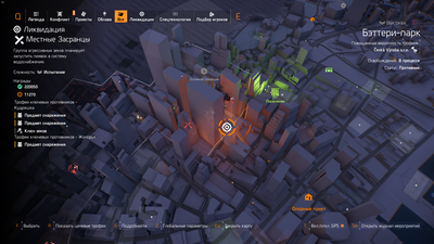 Без имени.png