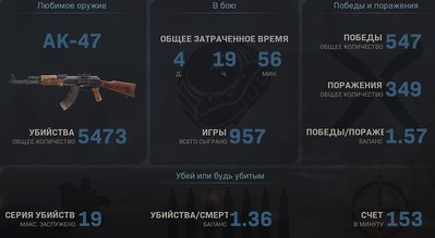 Новый точечный рисунок.jpg