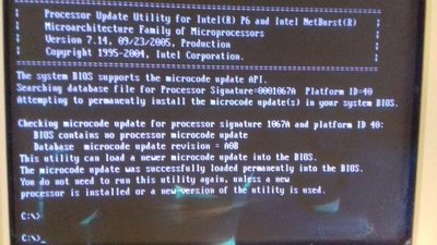 bios-шмиус.jpg