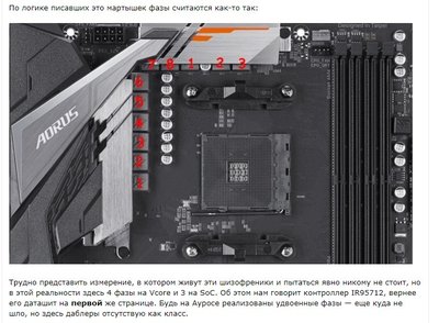 Annotation 2020-04-04 211013.jpg