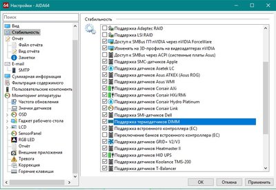 Новый точечный рисунок.jpg