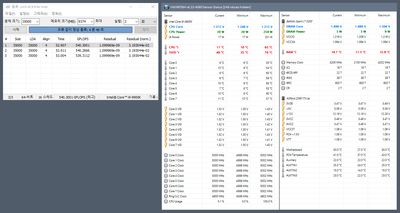 50-46-42-LinX.png