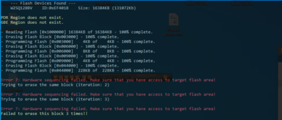 не прошиваетс биос..PNG