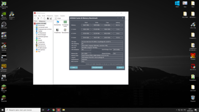 Снимок экрана (13).png