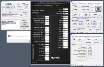4000CL16RCD20-2.png