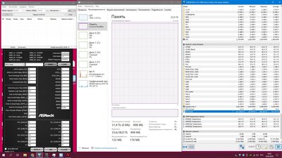 linx_all_сам тест_2.jpg