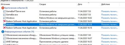 Безымянный.jpg