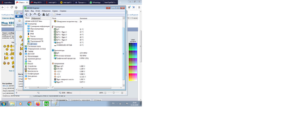 intel2.png