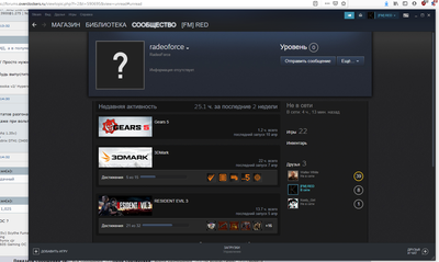 Безымянный (389).png