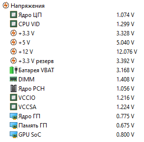 aida64.png