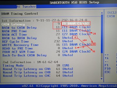 UberDodge 2чки.jpg