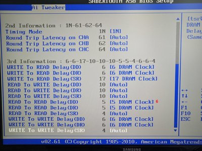 UberDodge 3чки.jpg