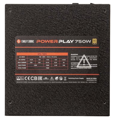PowerPlay750w-11.jpg