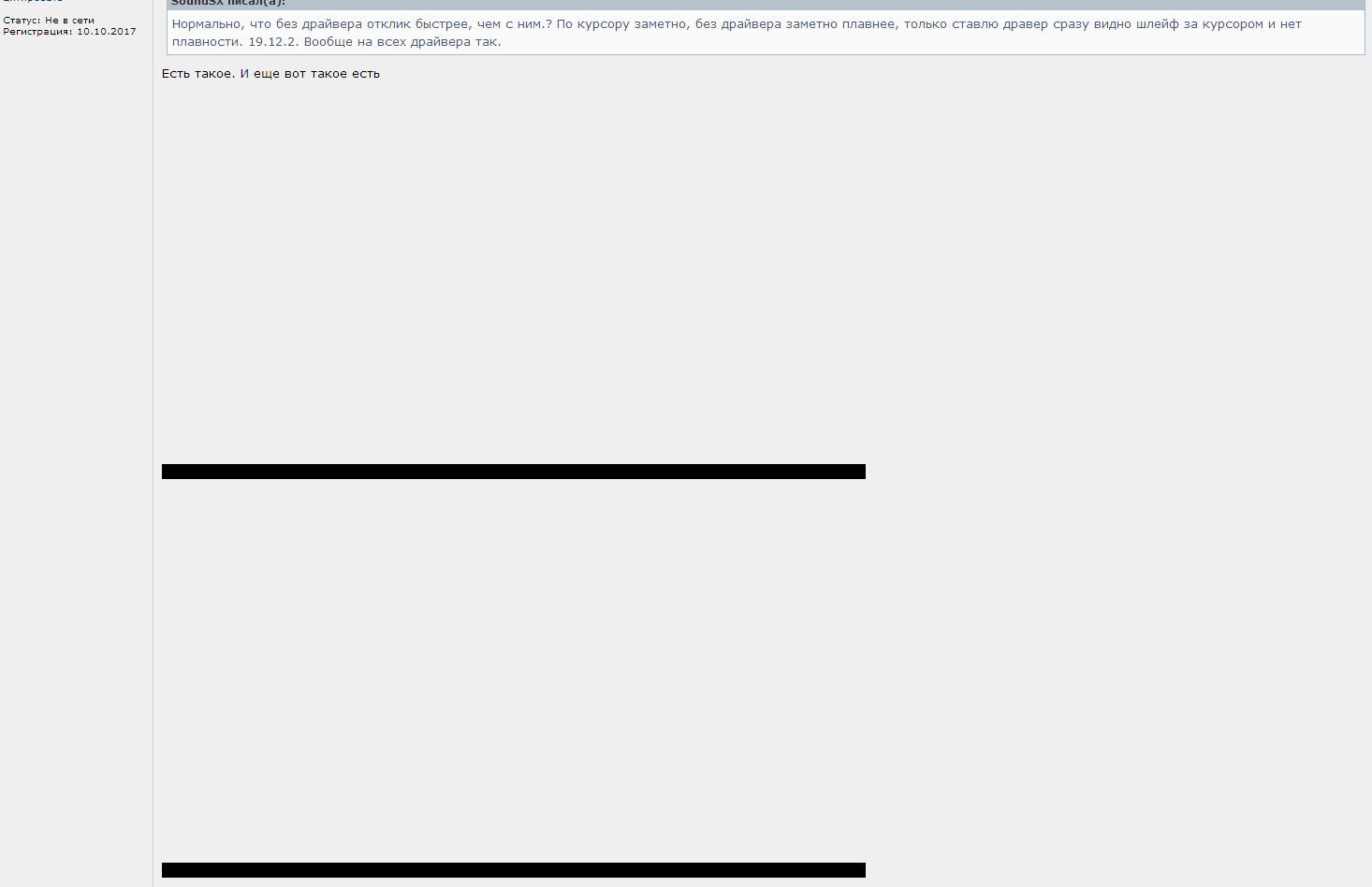 fpalm.png