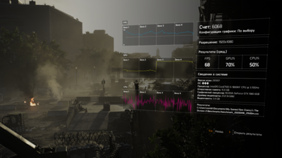 Снимок экрана (3).png