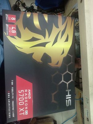 6DAF61ED-A92A-41EC-AB76-A7C38FA00896.jpeg