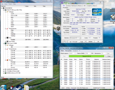 2700к 4900 1866.png