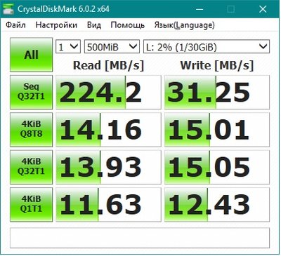 usb3flash.jpg