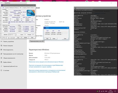 HPET_off in Bios.jpg