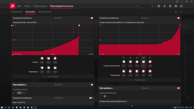 Снимок экрана (49).png