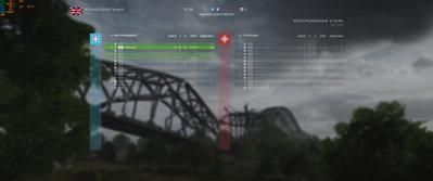 Battlefield V Screenshot 2020.04.25 - 12.34.45.jpg