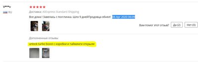 али.JPG