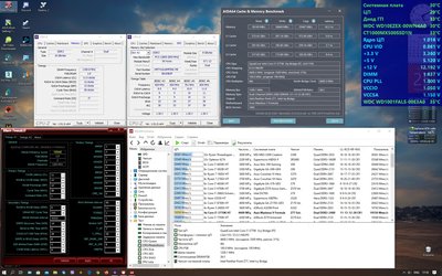 2400mhz ужатые вторичные.jpg
