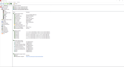 Screenshot_11.png