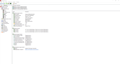 Screenshot_10.png