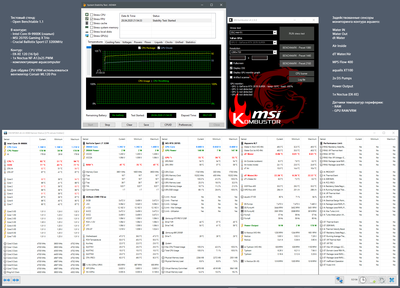 ek-xe-120-1300-aida.png