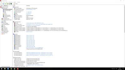 Screenshot_12.png