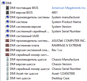 Аннотация 2020-04-30 004202.png