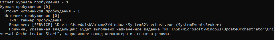 Скриншот 01-05-2020 090901.png