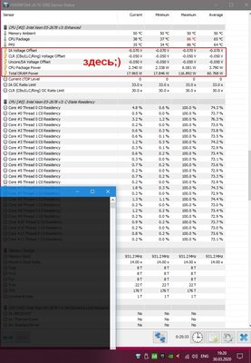 1_TF_linx_30GB on v3x4-0.10b-i306f2-rc9_70_50_50_pc1.9v_2.efi.jpg