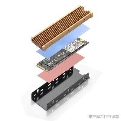 NVME-NGFF-M-2 (1).jpg