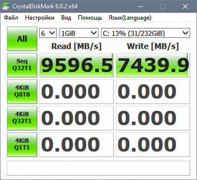 SSD 970 EVO Plus M.2 NVME (RamCache II).2 NVME (RamCache II).2 NVME (RamCache II).jpg