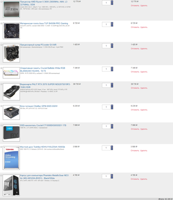 topcomputer.png