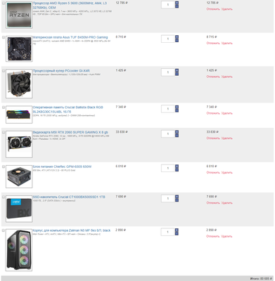 topcomputer.png