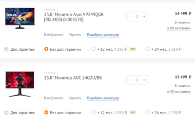 dns.png