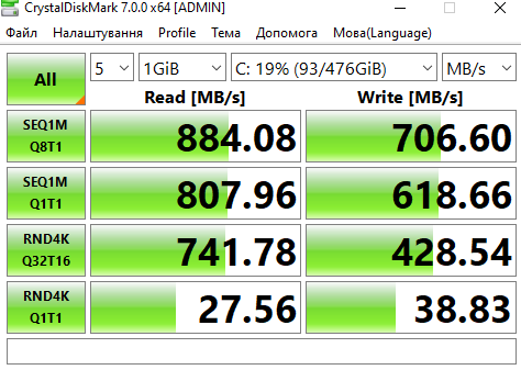 ADATA XPG SX6000 Lite .png