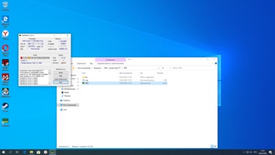 Снимок экрана (2).png