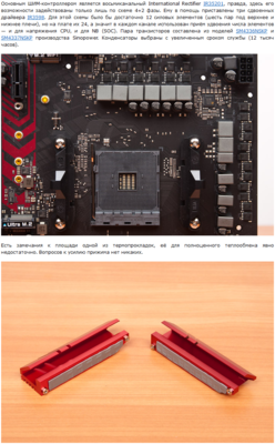 Аннотация 2020-05-06 151616.png