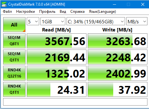 Скриншот 06-05-2020 075940.png